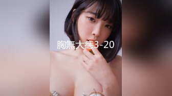 SP站极品国产美女_z_____【134V】 (26)