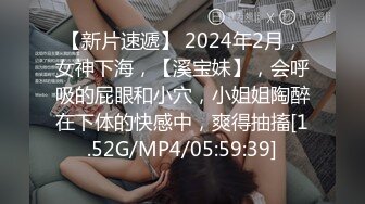 00后小姐妹在床上一起伺候小哥，口交大鸡巴舔乳头，互相抚慰玩弄骚穴和奶子，让小哥床上床下各种抽插爆草1