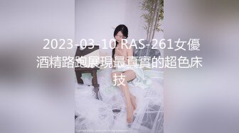 家庭攝像頭破解偷拍打工小夫妻出租房愛愛全過程 媳婦的奶子白又大極品啊