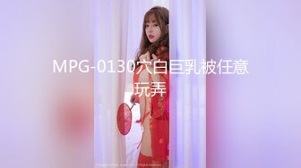 无水印12/2 漂亮大奶淫妻被单男无套操了不过瘾还奉献了菊花内射VIP1196