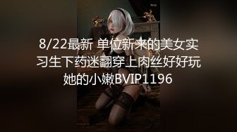 2023.7.9，【超人探花】，新晋约炮达人，21岁漂亮湖南小嫩妹，人瘦胸大，激情爆操两炮爽死了