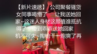 吃瓜-山东青岛万达汇富公司员工 倪俊涛 实名举报高管韩柏林和女友李宁一 长期进行性交易 附带卧室做爱监控