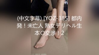 STP31279 國產AV 天美傳媒 TMW166 野性部落性愛祭典 李娜娜