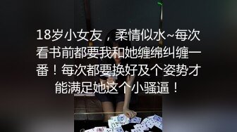 【反差婊子】超多漂亮淫妹淫妻淫女友啪啪口交自慰大合集 2