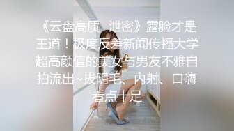 精品吐血推荐-热恋了三年的清纯女友即将成为我的妻 (2)