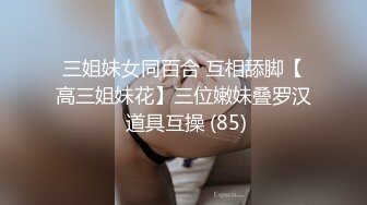 媚黑熟女