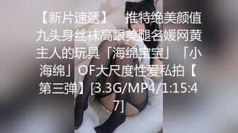 小女友在家被男友无套输出 没有前奏小穴又紧 不容易插