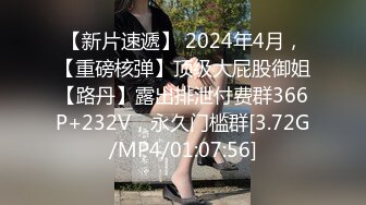 MM-056性爱48式-吴梦梦