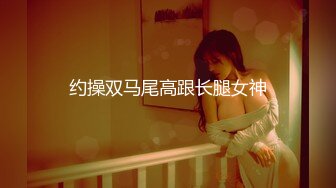 学生妹妹-视频 19