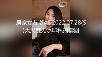 隔壁老兄约了个丰满少妇啪啪沙发上扣逼摸奶后入猛操来了好几次高潮