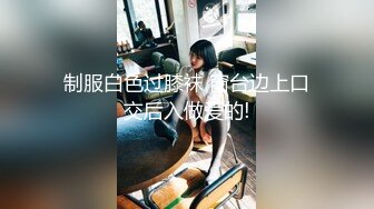 【新片速遞】2024年最顶尖新人，小萝莉美女~【小思思要吃糖】，质量一等，乖巧可爱，极品红樱桃好美，超强撸管