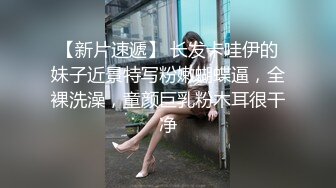 【新片速遞】  伪娘 两个小哥哥的大鸡吧真好吃 精液吃的一滴不剩好满足 