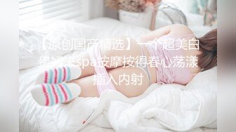 女友车上帮我口