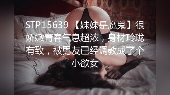 精东影业 JD089 魔法少女为了吸收能量不惜与哥哥乱伦