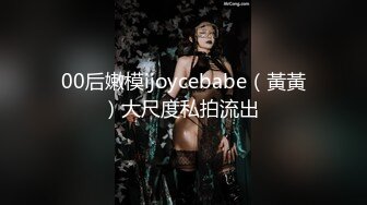    屈辱站立后入。这个姿势啪得反差婊太骚了，叫声好骚好骚