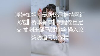 漂亮少妇 小婆娘凶凶凶个鸡儿凶 日不进去你啥鸡儿 我日死你 四川婆娘身材苗条就是说话有点凶 态度不错被无套输出内射