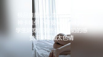 [原创] “好烫啊你射了好多”爆操巨乳少妇疯狂内射！