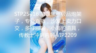 【某某门事件】吃瓜滑县故里音乐餐厅多视角完整版视频+KTV超美骚逼抽大烟抽嗨了 直接假装被操！