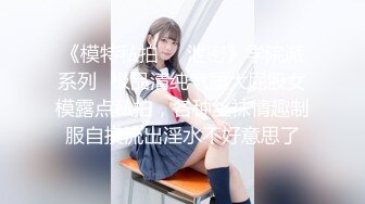 小宝探花38F大奶美女网红-熟女-18岁-白浆-不要