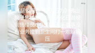 新人NO.1STYLE：拥有奇迹之乳的最强白领女郎 清原美游 AV首次亮相