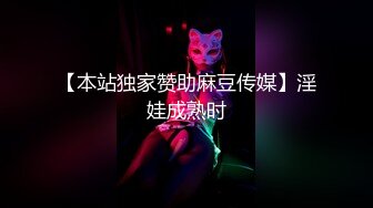 【小马寻花】几十万粉丝要求返场，极品抽搐妹，女神背着男友兼职，大长腿高颜值，高潮迭起撸管佳作