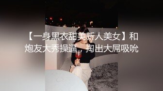 【MP4】[国产]XKVP025 兄弟夫妻吵架趁机拿下老婆