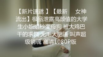 轻熟女母狗微露脸91手势认证5