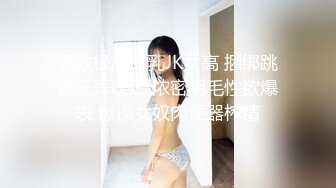 老婆-朋友-同学-黑人-直接-马尾-群p-夫妻-女仆