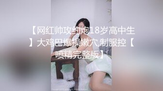 做爱时老婆看评论私信，水更多了