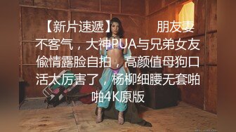 黑衣短裙妹子穿上内衣再来第二炮舔弄深喉口交拨开内裤摸逼上位骑坐猛操