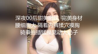 女神极品首秀！【榨汁姬】这么漂亮的女神终于下海了，纯天然脸蛋，没想到小穴也美，一线天又肥又粉，硬了