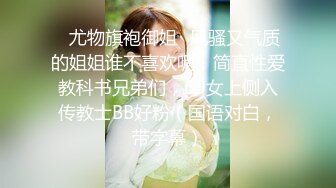 童颜巨乳亚裔直播模特「reibelletv」OF私拍合集【第二弹】(7v)