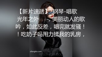 【骚老板娘教理发】今天带着一对小姐妹 妹妹给我口交 我给姐姐舔小穴 我们三人快乐无极限