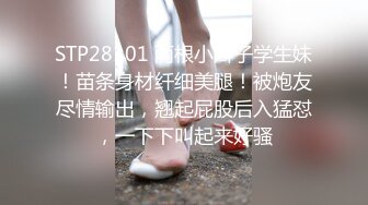 重庆固炮后入狠操