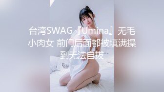 交导你如何用手指取悦女性