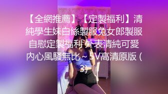 ❤️清纯双马尾学生妹❤️娇小身材搭配巨乳真让人欲罢不能，疯狂抽插哭腔叫床中灌满嫩穴，青春肉体紧实饱满 活力四射1