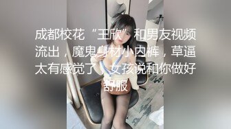 蜜桃传媒PMC118怒操看不起我的小妈-李蓉蓉