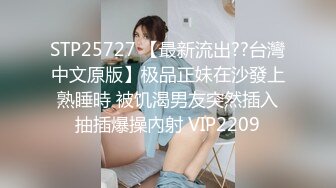 2024.7.13最新SVIP福利，【绿帽嫣然一笑】，约单男，一个肛交一个操逼，第一次尝试三根鸡巴