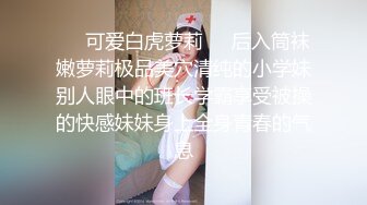 可以评论下女友吗她想看-会所-按摩-认识-群p-付费