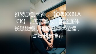 《萤石云破解》小伙带着漂亮女友酒店开房洗完澡先给她做个全身按摩放松放松再开战