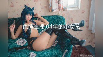 IPZ-949 [无码破解]学校でしようよ！ 明里つむぎ