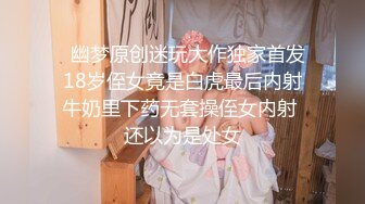 小少妇后续