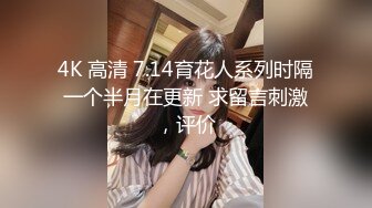 《最新顶流重磅》新春特辑PANS人气女神极品大波专属模特【卡卡】顶级私拍 无遮挡直接露出鲍鱼~对话依旧精彩