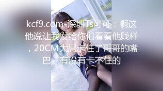 商场女厕全景偷拍黑丝短裙美女 肥臀嫩逼一条缝