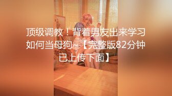 人妻老板又开始压榨男员工了