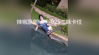 國產AV 果凍傳媒 91BCM006 兒子的美豔幼兒園老師 白允兒