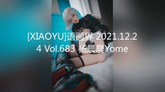 【情侣泄密大礼包】多位反差女友的真实面目被曝光（12位美女良家出镜）