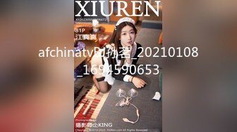 【新片速遞 】 清纯系甜美妹妹！近期下海！麻花辫白嫩美乳，撩起短裙粉嫩小穴，无毛嫩穴自摸，极度诱惑[1.52G/MP4/02:15:06]