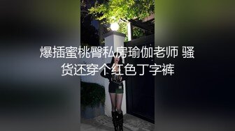 性感包臀美腿小姐姐，守候她尿尿还要守候她出来拍正脸脸蛋挺正，下面也不错！1