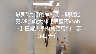 姐弟乱伦 拿下御姐后续17-性感老姐做瑜伽，没忍住